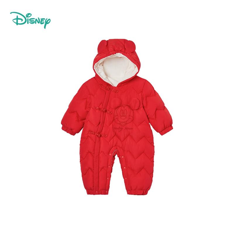 Disney Chinese New Year Style Quilted Cotton Baby Romper