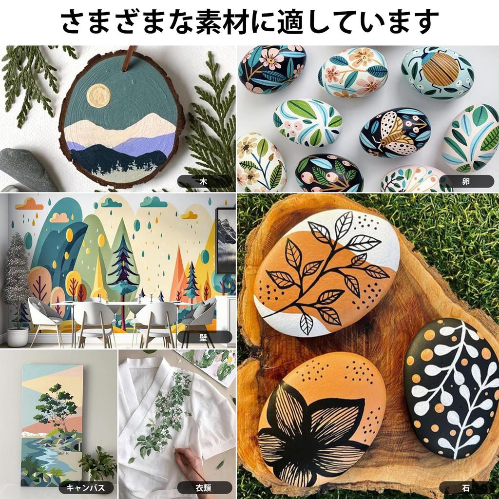 JusArt Acrylic Paints 24 Colors Acrylic Paint Set 250ml Large Bottle Metallic Gold and Safe Quick Dry Waterproof Durable Professional Craft Paint Kit