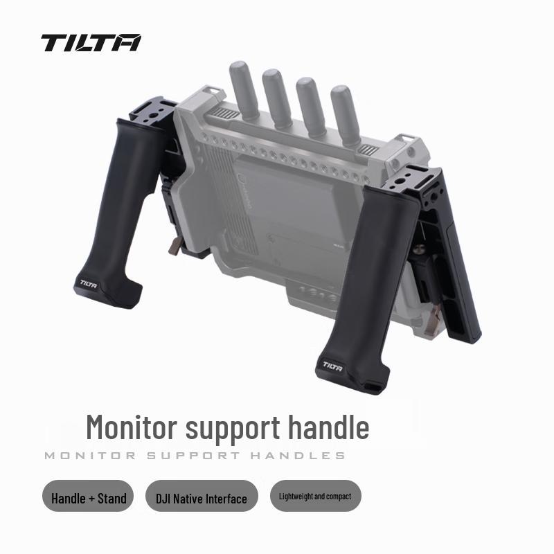 Tilta DJI High-Bright Monitor Handle with Power & Transmission Module