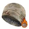 Yingtu Winter Outdoor Camouflage Thermal Accessories