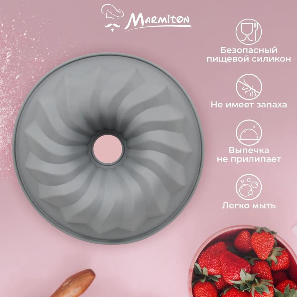 Силиконовая форма для торта, Бытовая форма для выпечки печенья, Большая форма для выпечки пончиков, Инструмент для выпечки своими руками в форме тыквы