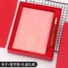 PU Leather Daolin Paper A5 Notebook Set GS789 Thread-Bound-College Students Travel Check-Ins New Recommendation Best-Selling