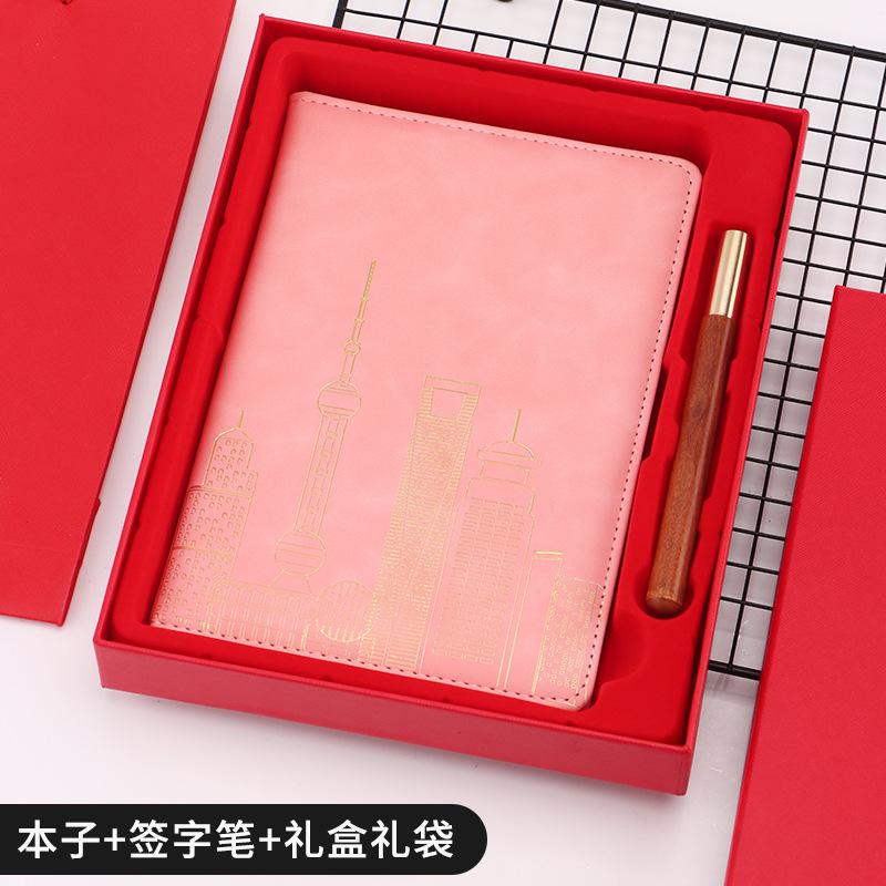 PU Leather Daolin Paper A5 Notebook Set GS789 Thread-Bound-College Students Travel Check-Ins New Recommendation Best-Selling