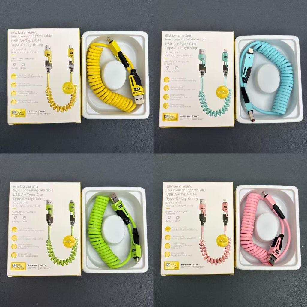 27 Вт Apple True Fast Charge: Телескопический кабель 4-в-1 мощностью 65 Вт для iPhone 16 и Huawei