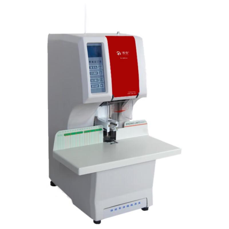 Yujia YJ-Q50-A Fully Automatic Binding Machine CN plug (adapter included)