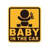 Seiwa Baby In The Car WA120 Car Sticker Safety Sign, For Both Inside and