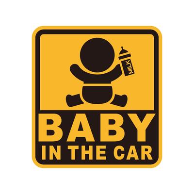 Seiwa Baby In The Car WA120 Наклейка на автомобиль Знак безопасности, Для обеих сторон