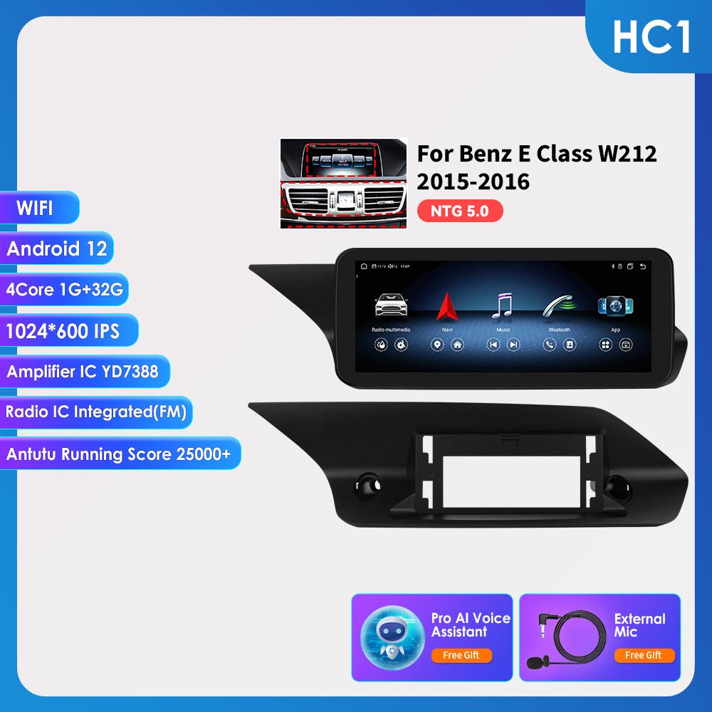 Hizpo Octa Core 2 Din Car Radio Поддержка Carplay Android Auto Intelligent RDS для Mercedes Benz W212 E Class:E200 E230 E260 E300 S212 2015-2016 NTG5.0