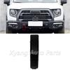 Car Front Rear Bumper Trim Panel For Great Wall Haval Dargo X  2024 Bumper Flapper Cover Plate Wrap Corner