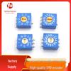 Высококачественный SMD DIP Поворотный энкодерный переключатель, BCD8421, 0-9/10-битный, 0-F/16-позиционная ручка (Пара)