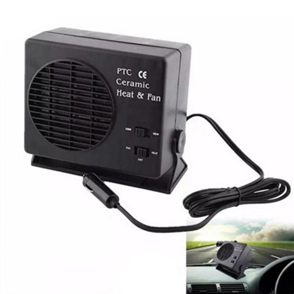 300W 12V Portable Car Heater Electric Cooling Heating Fan Auto Windshield Defogging Demister Defroster Portable Electric Dryer