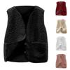 Модная повседневная плюшевая куртка-жилет для девочек однотонной расцветки