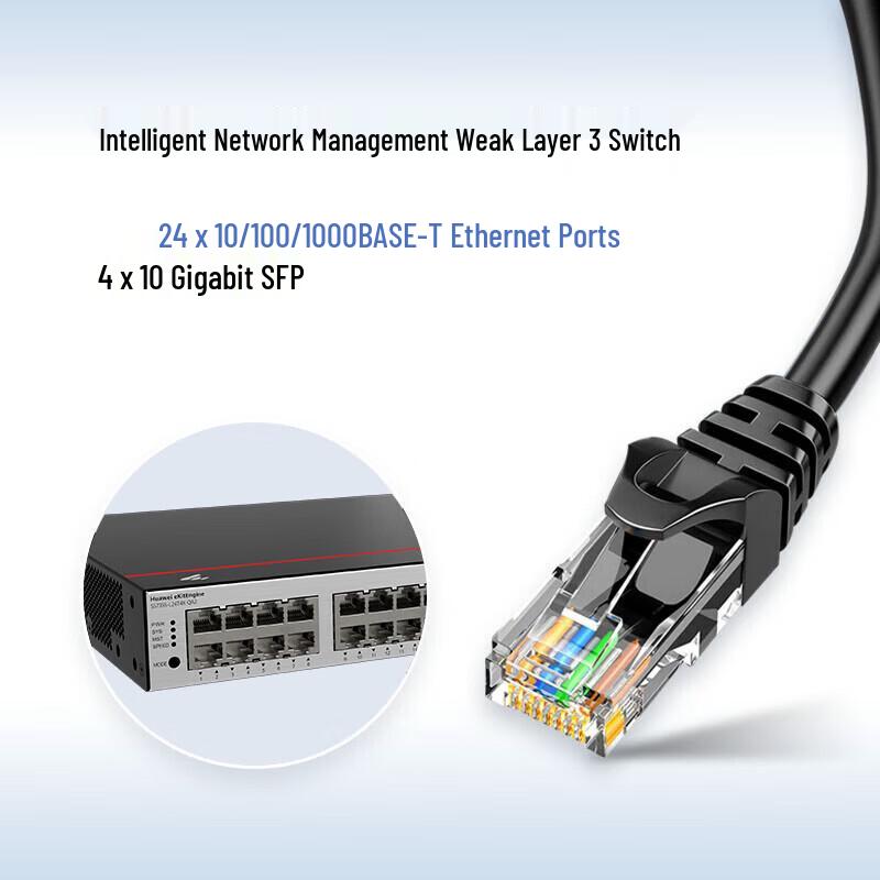 HUAWEI S5735S-L24T4X-QA2 Managed Ethernet Switch