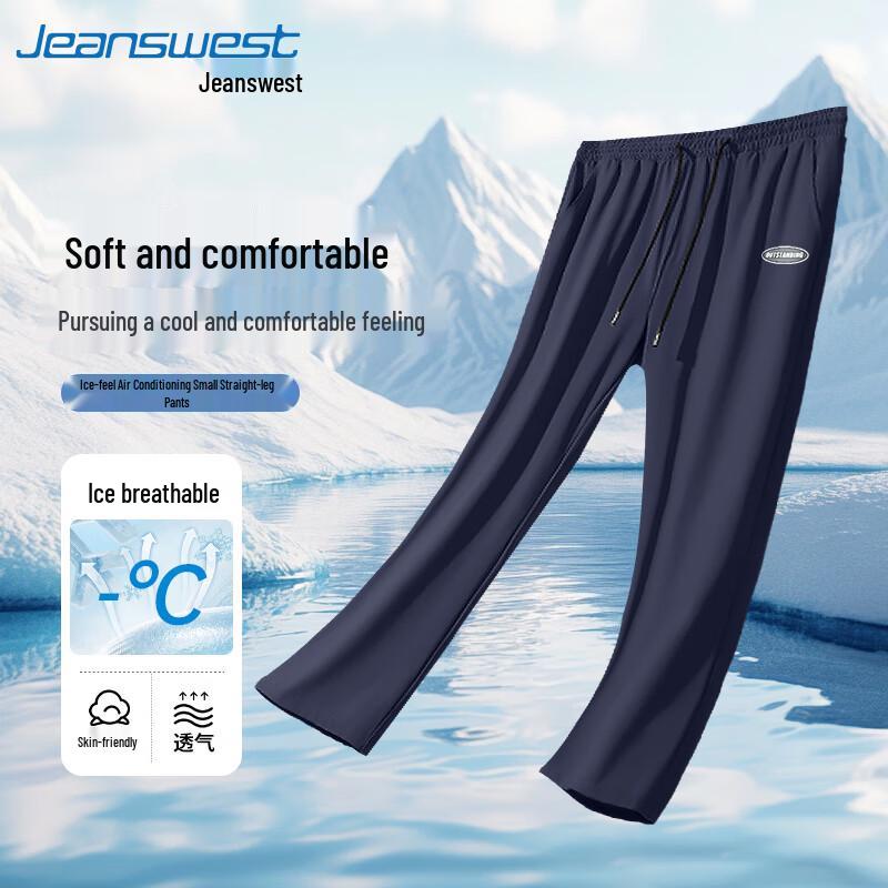 Jeanswest Men's Summer Loose-Fit Breathable Casual Sports Pants