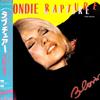 12-дюймовая пластинка BLONDIE - Rapture WWS27002 CHRYSALIS 1981 Япония Рок Б/У