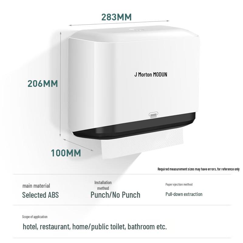 MODUN M-5859 Wall-Mounted Hand Towel Dispenser