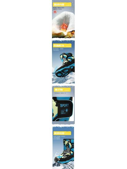 Детские водонепроницаемые нескользящие зимние сапоги для снега с теплой велюровой подкладкой