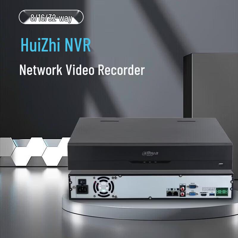 Dahua 16-Channel 4-Bay Network Video Recorder (NVR) CN plug (adapter included)