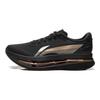 Li Ning Red Rabbit 9 Ультра-амортизация Беговые кроссовки Детские кроссовки Черные ARPW008-32