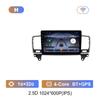 Android 14 Автомобильное радио для Mercedes Benz M-Class M Class W166 ML 2011 - 2015 DSP стерео HD экран мультимедийный плеер видео GPS 4G