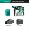 Беспроводной ударный перфоратор GREENER вилка CN (адаптер в комплекте)