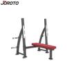 Geruite J-6036 Multi-Function Olympic Training Bench
