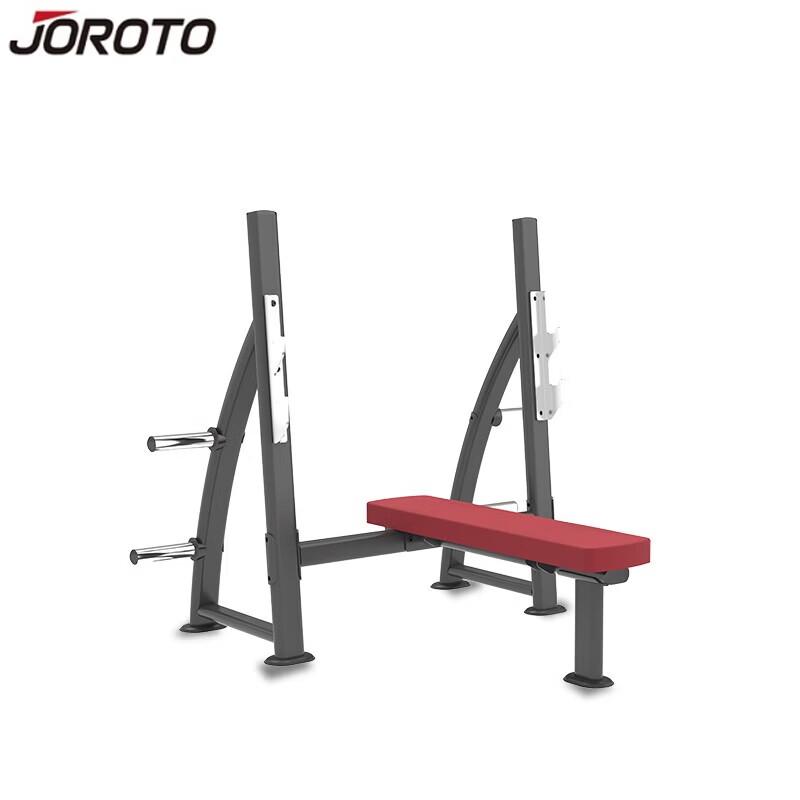 Geruite J-6036 Multi-Function Olympic Training Bench