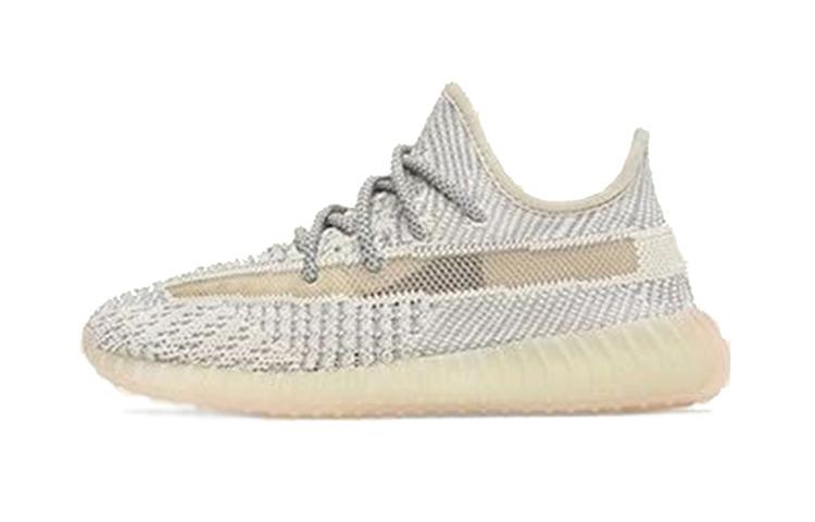adidas Yeezy Boost 350 V2 Lundmark Детские FV3244
