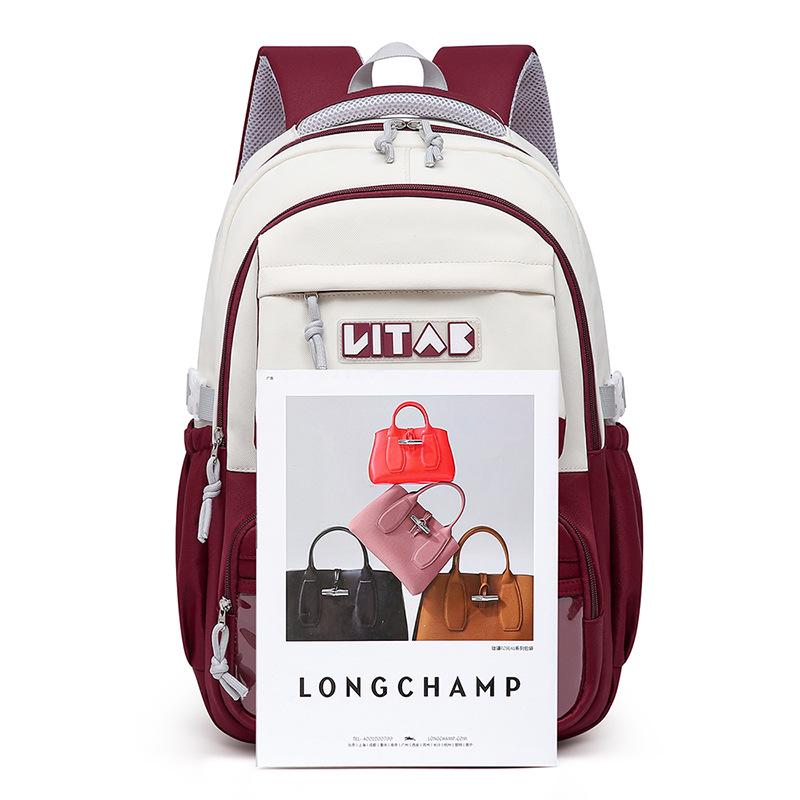 Корейский женский водонепроницаемый студенческий рюкзак большой вместимости - Мода в стиле колледжа