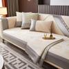 Chenille Leaf Pattern Sofa Mat Anti Slip and Wear-resistant Sofa Cover Jacquard Splicing Fabric L-shaped Sofa Towel Pillowcase