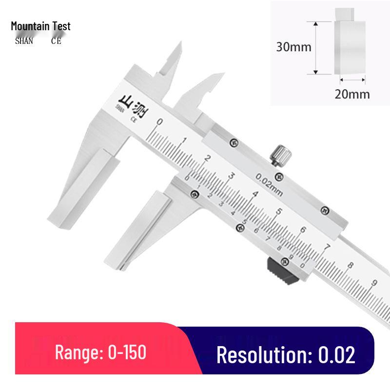 High Precision Digital Vernier Caliper for Wire Rope Measurement, 0-150mm/200mm/300mm