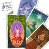 Magical Forest Tarot Tarot of the Magical Forest Tarot Fortune Telling Method with Japanese Instruction Manual Authentic Tarot Cards 78 Sheets