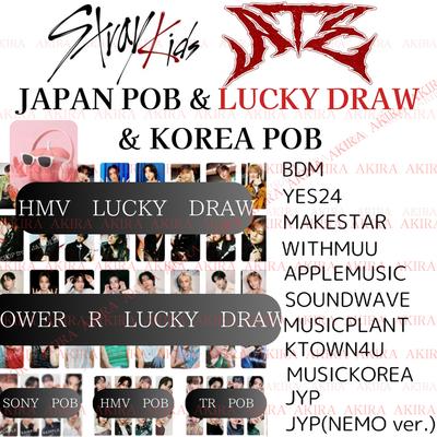 Stray Kids ATE JAPAN POB & JAPAN LUCKY DRAW & KOREA POB ФОТОКАРТА ОФИЦИАЛЬНАЯ
