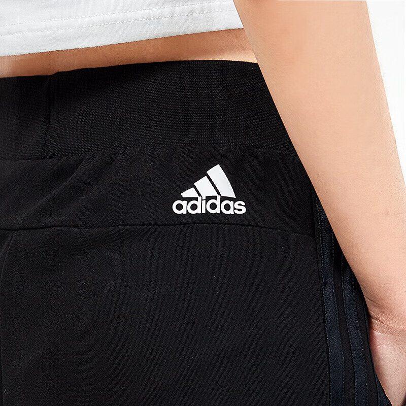 adidas Спортивные брюки женские черные средние H09735