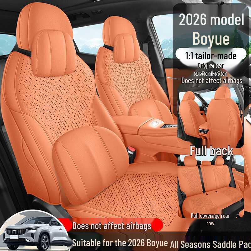 Geely Boyue 2026 Full Coverage Breathable Suede Seat Cover and Cushion