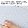 KOKUYO Strong Magnetic Sheet, Single Side, Adhesive, 1 Piece, Freely Cutable Type, Mac-S340