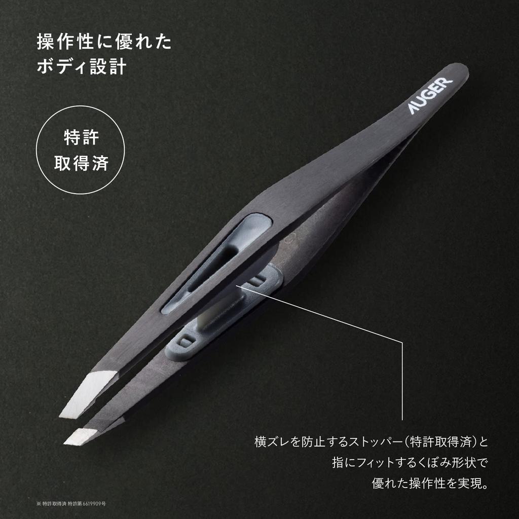 KAI CORPORATION AUGER Precision Slant Tweezer для бровей и ухода - мужской инструмент для удаления волос на лице