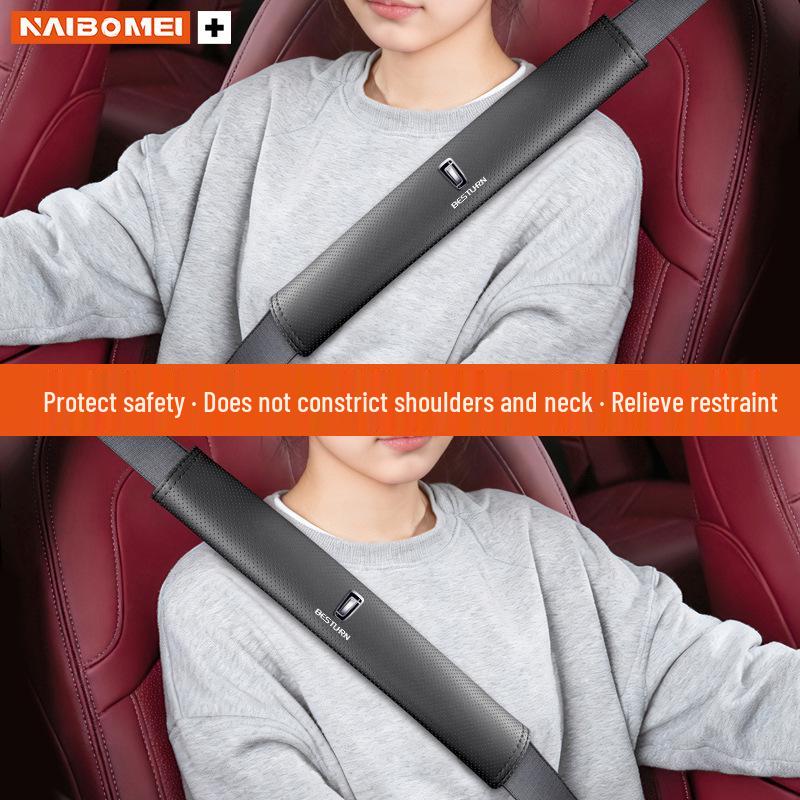 Защитная накладка на ремень безопасности для Besturn B70S/T99/T55/T77/T33/NAT
