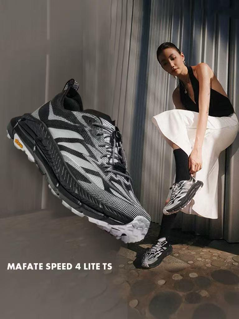 Путянь Хока Мафате 4 Треккинговые кроссовки: Дышащие, Легкие, Нескользящие, Износостойкие Туристические Ботинки для Мужчин и Женщин