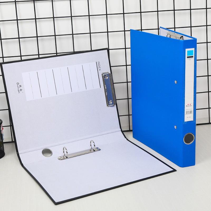 Durable Dual-Hole Quick Clip A4 Cardboard File Folder
