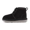 Neumel Graphic Boot Black Grey Suede (Kids) Kids Sneakers 1130787K-BGSD