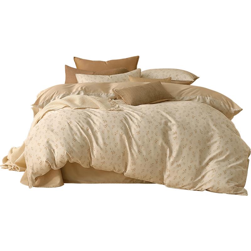 Mercury Home Textiles 100% Long-Staple Cotton 4-Piece Bedding Set