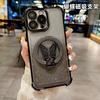 Подходит для чехла мобильного телефона iPhone17PRO, блестящий порошок, магнитный держатель-бабочка, Apple 16 противоударный чехол с подушкой безопасности 15, новый.