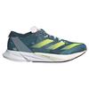 Adidas Women's Adizero Japan 8 W Running Shoes HP9722