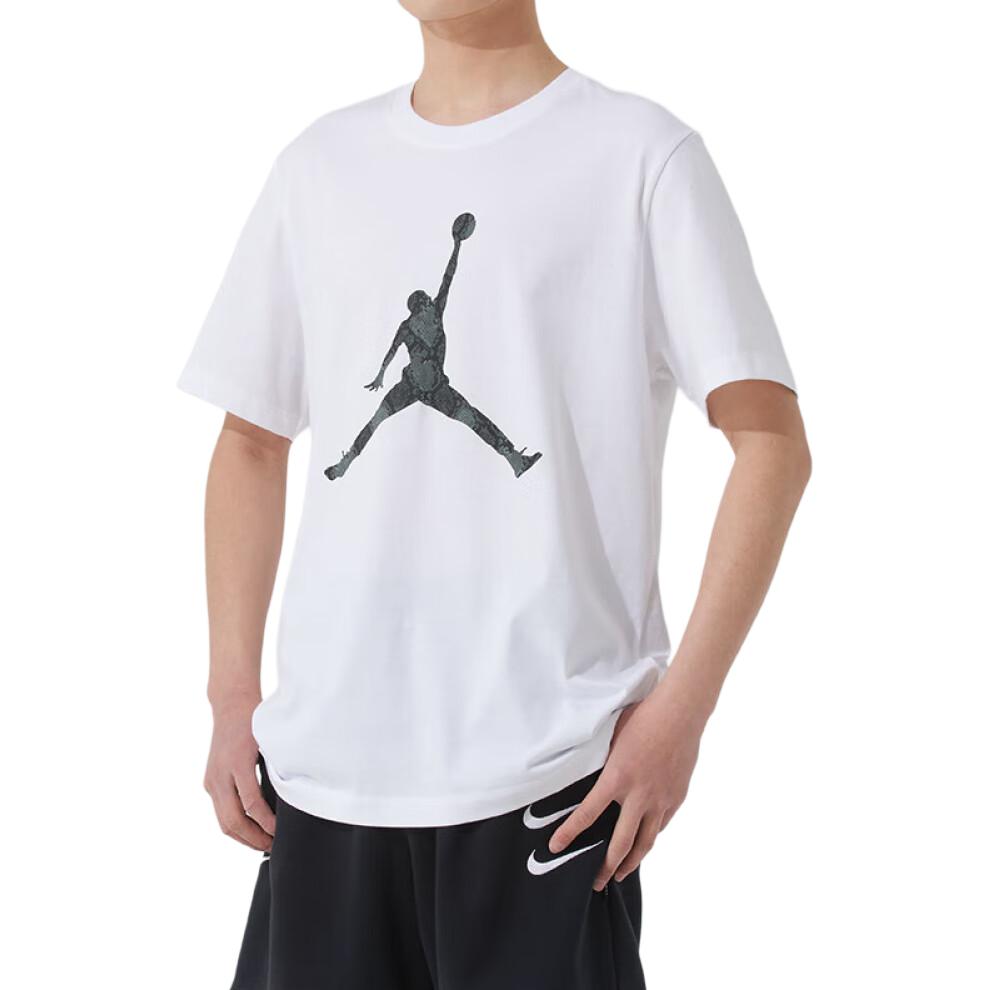 Jordan Мужская футболка Dri FIT Белая HJ2863-102