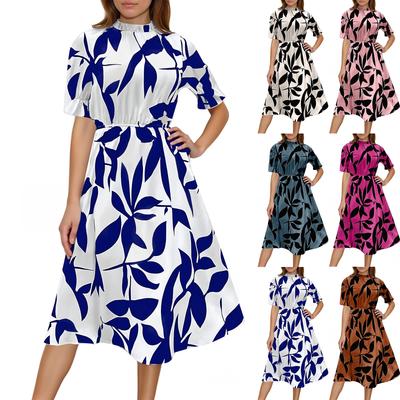 Длинная юбка с короткими рукавами, круглым вырезом и оборками