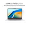 Huawei Ноутбук MateBook D 16 SE Linux Edition (Китайская версия)