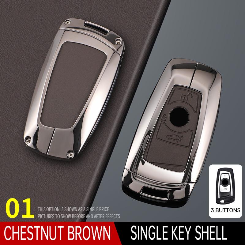 Чехол для ключей BMW 3 серии 320GT / 5 серии LI525 / X1, X3, X5, X7 - Высококачественный корпус для ключей для мужчин и женщин