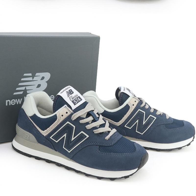 New Balance 574 ВМС