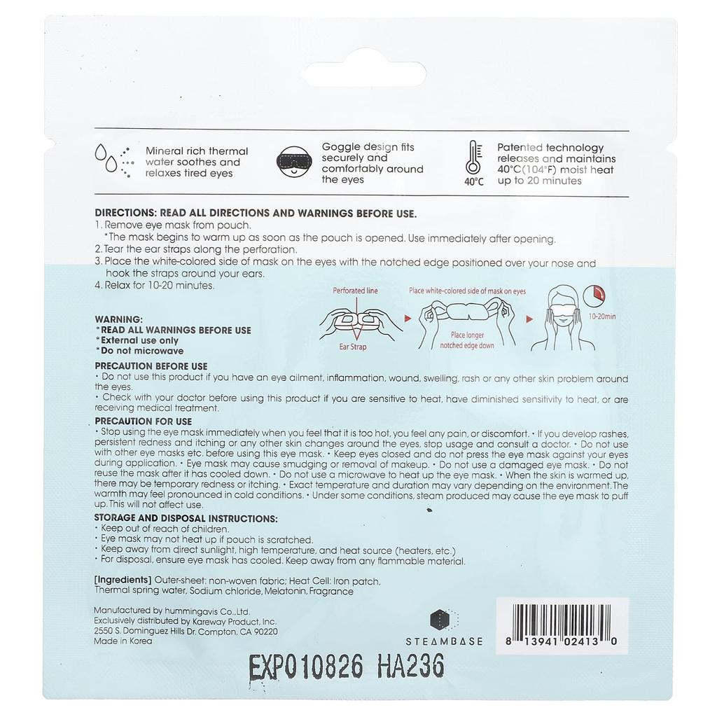 STEAMBASE Паровая маска для глаз, трава ромашки, 1 маска